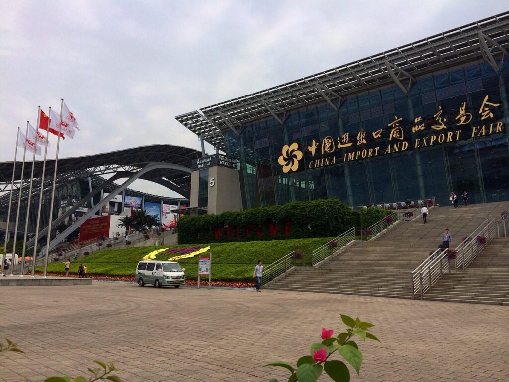 Canton Fair exhibition complex in Guangzhou, China